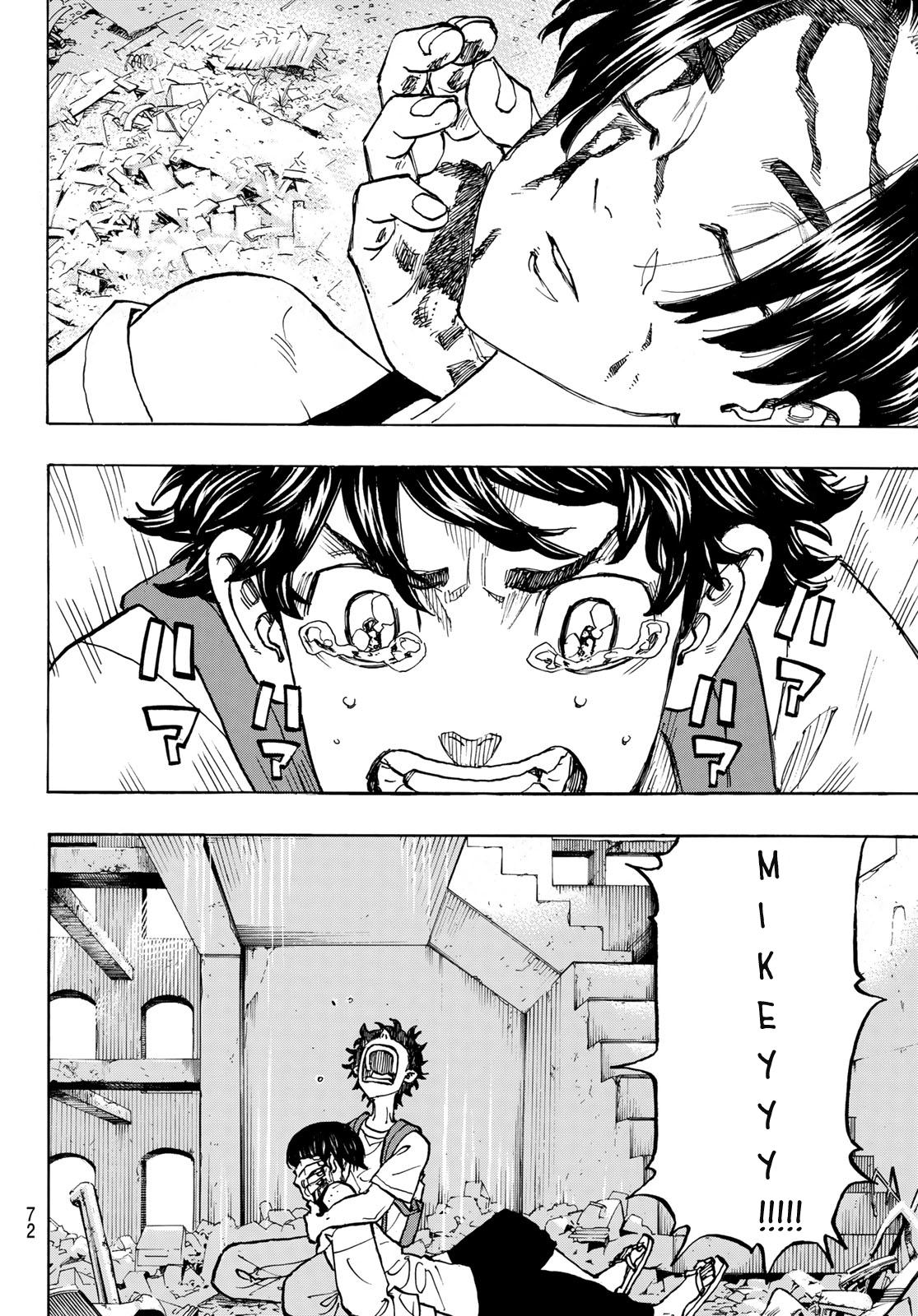 Tokyo Revengers, Chapter 119 image 07